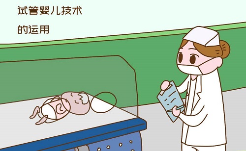 美国试管婴儿 全方位解析单个IVF周期费用